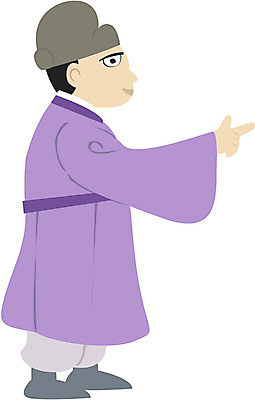 EPS 전신 클립아트 남자 컬러 일러스트 한명 서기 사람 손짓 20대 성인 보라색 가리킴 전통의상 양반 관복 관직 사대부 삿대질 신하 정치가 남자만 남자한명만 성인남자만 청년만 청년남자만 청년남자한명만 성인한명만 성인남자한명만 성인만 국내일러스트 직업 1 전통 모션 청년 신분 파일형식 벡터