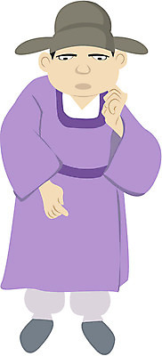 EPS 전신 클립아트 남자 컬러 일러스트 한명 서기 사람 20대 성인 보라색 전통의상 양반 관복 관직 사대부 신하 정치가 남자만 남자한명만 성인남자만 청년만 청년남자만 청년남자한명만 성인한명만 성인남자한명만 성인만 국내일러스트 직업 1 전통 모션 청년 신분 파일형식 벡터