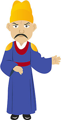 EPS 전신 클립아트 한국문화 한국전통 남자 일러스트 한명 서기 사람 20대 성인 전통의상 왕 임금의상 남자만 남자한명만 성인남자만 청년만 청년남자만 청년남자한명만 성인한명만 성인남자한명만 성인만 국내일러스트 1 동양문화 전통 모션 한국 청년 파일형식 벡터