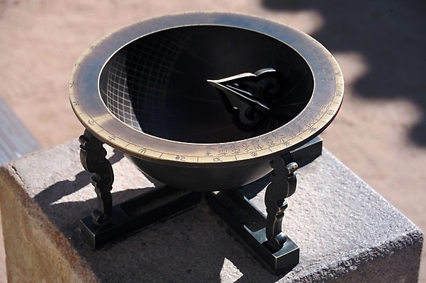 포토 JPG 주간 한국문화 한국전통 외국문화 유적 유물 한국 근접촬영 사람없음 야외 하이앵글 문화재 발명품 해시계 국내포토 자연요소 동양문화 전통 아시아 문화 뷰포인트 시계 발명 파일형식