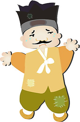 EPS 전신 클립아트 한국문화 한국전통 전통 남자 40대 중년 50대 일러스트 바지 팔벌리기 전래동화 한명 서기 사람 성인 울음 전통의상 한복 눈물 저고리 흥부와놀부 누더기 놀부 남자만 남자한명만 성인남자만 성인한명만 성인남자한명만 중년만 중년남자만 중년남자한명만 성인만 국내일러스트 1 동양문화 감정 모션 하의 동화 한국 표정 파일형식 벡터