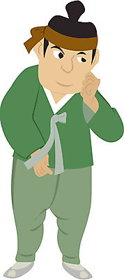 EPS 전신 클립아트 남자 일러스트 바지 한명 서기 사람 20대 성인 농부 전통의상 한복 저고리 고무신 상투 머슴 남자만 남자한명만 성인남자만 청년만 청년남자만 청년남자한명만 성인한명만 성인남자한명만 성인만 국내일러스트 직업 1 한국전통 전통 신발 모션 하의 청년 파일형식 벡터