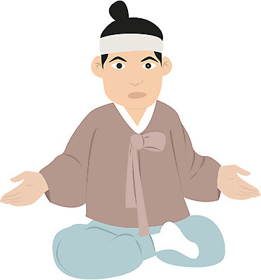 EPS 전신 클립아트 남자 일러스트 바지 한명 사람 손짓 20대 성인 농부 전통의상 한복 저고리 가부좌 상투 버선 머슴 남자만 남자한명만 성인남자만 청년만 청년남자만 청년남자한명만 성인한명만 성인남자한명만 성인만 국내일러스트 직업 1 한국전통 전통 모션 하의 양말 전통소품 앉기 청년 파일형식 벡터