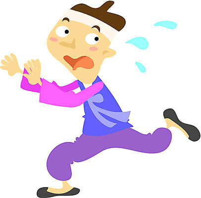 EPS 전신 클립아트 남자 일러스트 한명 사람 20대 성인 달리기 놀람 농부 전통의상 한복 탈출 나무꾼 머슴 남자만 남자한명만 성인남자만 청년만 청년남자만 청년남자한명만 성인한명만 성인남자한명만 성인만 국내일러스트 직업 1 한국전통 전통 감정 컨셉 모션 표정 청년 파일형식 벡터