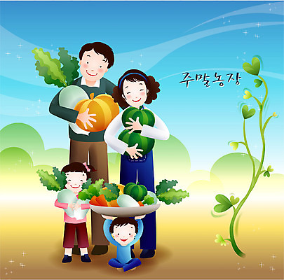 EPS 주간 여자 남자 딸 행복 아들 어린이 일러스트 가정 가족 엄마 휴식 사람 여러명 취미 야외 라이프 공휴일 자녀 아빠 주말 주말농장 국내일러스트 자연요소 기념일 감정 다수 컨셉 관계 생활 농장 파일형식 벡터