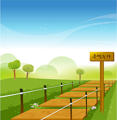 EPS 주간 사계절 계절 길 백그라운드 일러스트 자연 풍경 사람없음 야외 농장 봄 주말농장 국내일러스트 자연요소 농업 생태계 파일형식 벡터