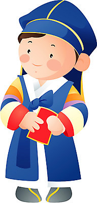 EPS 직업 학생 명절 남자 어린이라이프 초등학생 어린이 일러스트 한명 사람 소년 유치원생 전통의상 한복 남자만 남자한명만 어린이만 소년만 소년한명만 국내일러스트 1 한국전통 전통 라이프스타일 기념일 파일형식 벡터