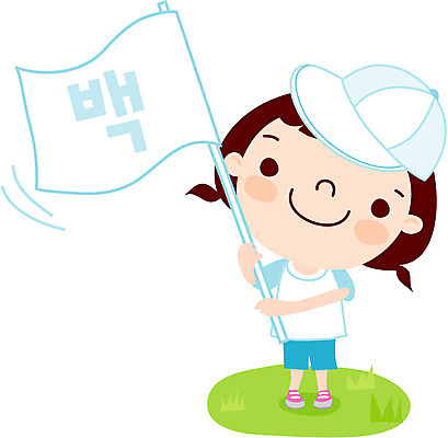 EPS 전신 클립아트 캐릭터 여자 어린이교육 교육 초등학생 어린이 일러스트 응원 교육캐릭터 한명 서기 사람 소녀 라이프 스쿨라이프 유치원생 깃발 어린이날 체육대회 백군 백팀 여자만 여자한명만 어린이만 소녀만 소녀한명만 일러캐릭터 1 학생 라이프스타일 기념일 학교 모션 생활 체육 대회 파일형식 벡터