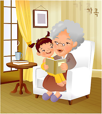 여자 어린이교육 교육 행복 할머니 어린이 일러스트 가족 휴식 손녀 대가족 사람 두명 독서 화목 즐거움 손녀딸 여자만 국내일러스트 노년 감정 컨셉 관계 손주