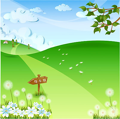 EPS 주간 나무 사계절 계절 꽃 길 백그라운드 일러스트 자연 하늘 풍경 잔디 초원 사람없음 야외 봄 팻말 표지판 풀잎 약수터 국내일러스트 자연요소 식물 잎 프레임 알림판 풀_식물 생태계 파일형식 벡터