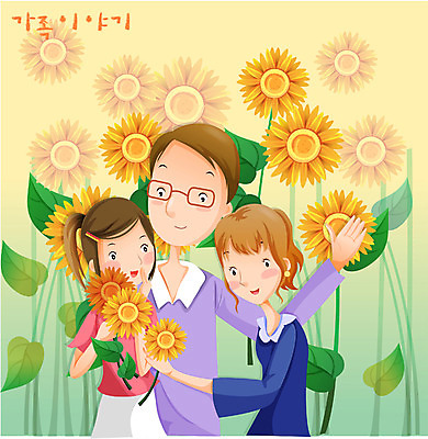 EPS 여자 남자 꽃 딸 일러스트 가족 엄마 해바라기 사랑 가족애 사람 세명 봄 아빠 국내일러스트 식물 계절 감정 관계 파일형식 벡터