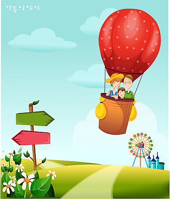 EPS 주간 공원 공공시설 여자 남자 아들 일러스트 가족 엄마 사랑 가족애 사람 소년 야외 세명 레포츠 부모 봄 놀이공원 기구 열기구 아빠 풍선 국내일러스트 자연요소 계절 감정 어린이 관계 항공교통 레저 테마파크 시설 파일형식 벡터