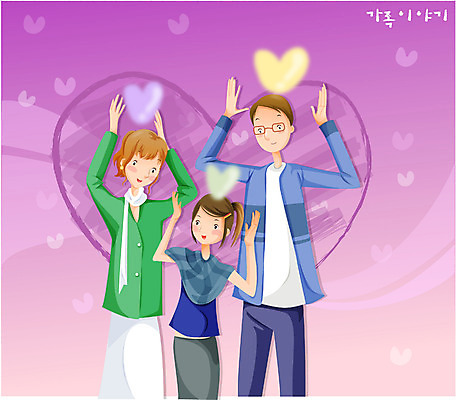 EPS 여자 남자 딸 일러스트 가족 엄마 사랑 가족애 사람 세명 부모 하트 아빠 국내일러스트 모양 감정 관계 파일형식 벡터