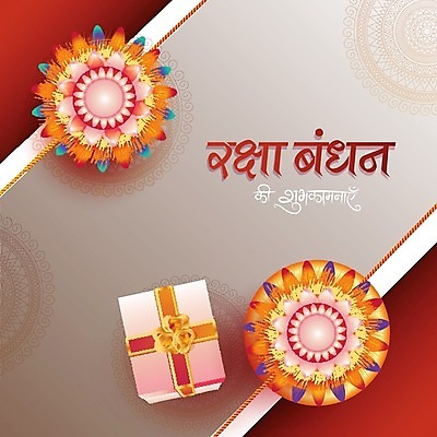 EPS 해외이미지 전통 배너 행복 포스터 종교 문화 백그라운드 꽃무늬 패턴 일러스트 관계 휴가 선물 이벤트 상자 컬러풀 축제 축하 실 인도인 기회 언니 남동생 손목보호대 힌두교 유대감 해외202004 해외일러스트 외국인 꽃 감정 컬러 컨셉 무늬 가족 동양인 자매 동생 파일형식 벡터