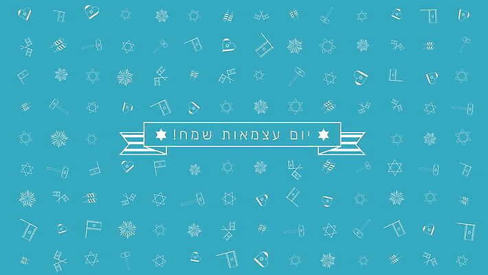 전통 디자인 행복 별 문화 선 백그라운드 패턴 텍스트 휴가 사람없음 그래픽 장식 파란색 파티 자유 흰색 축하 깃발 생일 고리 플랫 만화 심볼 윤곽 활기 애니메이션 유대인 애국심 독립 유태교 이스라엘 전국 4K MOV 해외동영상 클립영상 자연요소 기념일 감정 컬러 컨셉 무늬 이벤트 동영상 서아시아 파일형식
