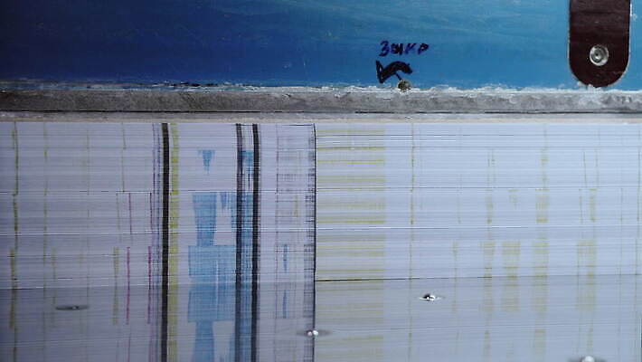 산업 종이 컬러 비즈니스 통신 공장 모션 노동자 새로움 주택 사람없음 상점 기계 장비 벨트 도구 업무 판넬 신문 제조 잡지 인쇄 종업원 속도 문서 순환 상업 페이지 언론 공학 방법 출판 컨베어밸트 4K MOV 해외동영상 클립영상 직업 잡화 교육 컨셉 공업 건물 간행물 작업 뉴스 동영상 파일형식