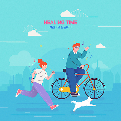 전신 구름 한마리 여자 남자 하늘색 일러스트 웃음 성인 두명 달리기 조깅 운동 건강관리 자전거 산책 강아지 승차 즐거움 힐링 손인사 유산소운동 성인만 국내일러스트 AI파일 자연요소 1 감정 모션 휴식 표정 건강 관리 사람 파란색 반려동물 바이크 인사 개 파일형식 벡터