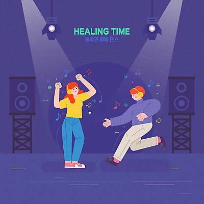 전신 여자 남자 음악 음표 일러스트 서기 성인 두명 손들기 보라색 헤드셋 스피커 주먹 음악감상 춤 즐거움 힐링 스포트라이트 성인만 국내일러스트 AI파일 기호 감정 컬러 음향기기 모션 문화예술 사람 헤드폰 감상 파일형식 벡터