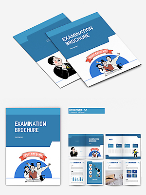 전신 템플릿 여학생 여자 남자 리본 남학생 리플렛 응원 청소년 엄마 매달리기 서기 팜플렛 여러명 상반신 성인 책 파란색 연필 주먹 수능 흰색 춤 기록 아빠 수험생 따봉 수능대비 안경낌 인디자인 INDD 이미지템플릿 학생 안경 컬러 다수 가족 모션 고등학생 문화예술 학용품 사람 필기구 시험 최고 파일형식