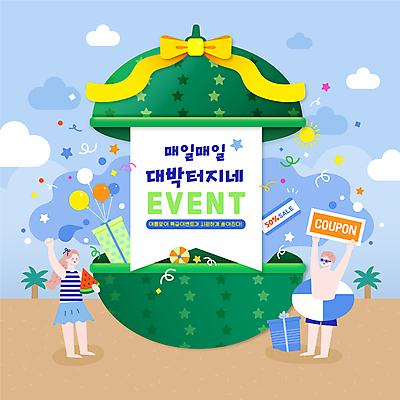 전신 구름 여자 남자 수영복 리본 모래 하늘색 일러스트 수박 서기 들기 이벤트 성인 두명 여름 선물상자 야자수 태양 쿠폰 박 풍선 튜브 대박 수박조각 성인만 여름맞이 국내일러스트 AI파일 자연요소 나무 옷 계절 조각 과일 모션 선물 사람 파란색 상자 파일형식 벡터 여름_계절