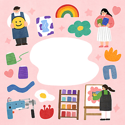 전신 PSD 여자 남자 꽃 분홍색 무지개 일러스트 프레임 서기 들기 성인 취미 세명 앞치마 거울 모임 매트 하트 실 계란프라이 실타래 프레임일러스트 성인만 카피스페이스 원데이클래스 터프팅 터프팅건 국내일러스트 자연요소 모양 식물 컬러 모션 사람 공백 계란요리 공예 클래스 파일형식 공예도구