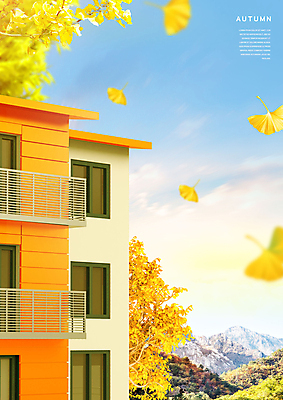 PSD 편집이미지 하늘색 단풍 낙엽 난간 산 주택 사람없음 건물 노란색 가을풍경 나뭇가지 은행잎 은행나무 가을배경 이미지편집 나무 건축물 컬러 백그라운드 잎 풍경 파란색 파일형식 가을_계절