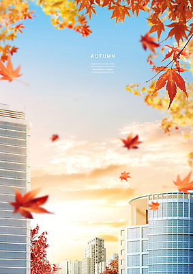 PSD 구름 편집이미지 하늘색 단풍 낙엽 하늘 빌딩 사람없음 가을풍경 주황색 가을 나뭇가지 도시 가을배경 이미지편집 자연요소 나무 계절 컬러 백그라운드 잎 풍경 건물 파란색 파일형식 가을_계절
