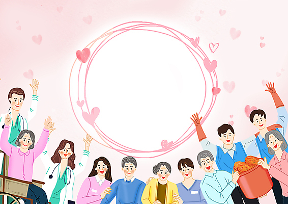 PSD 여자 노년 남자 분홍색 일러스트 어깨동무 김치 들기 앉기 여러명 상반신 성인 손들기 의사 하트 봉사 자원봉사자 휠체어 고무장갑 대야 독거노인 어깨에손 카피스페이스 국내일러스트 모양 한식 컬러 포즈 장갑 다수 모션 사람 공백 의료진 도움 고무 파일형식
