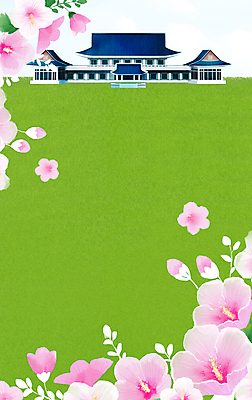 PSD 분홍색 잎 일러스트 한국 풍경 사람없음 건물 초록색 꽃봉오리 무궁화 청와대 카피스페이스 국내일러스트 식물 건축물 꽃 아시아 컬러 공백 파일형식