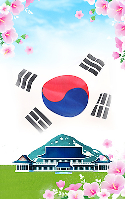 PSD 구름 하늘색 잎 일러스트 산 한국 풍경 사람없음 건물 태극기 꽃봉오리 무궁화 청와대 국내일러스트 자연요소 식물 건축물 꽃 아시아 파란색 국기 파일형식