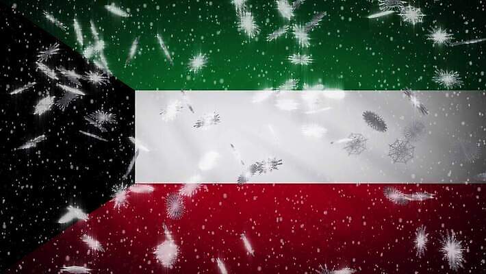 디자인 행복 백그라운드 크리스마스 겨울 패턴 모션 바람 휴가 기념 사람없음 컴퓨터그래픽 파란색 빛 뷰티 냉동 축제 추위 축하 깃발 직물 인사 눈송이 고리 떨어짐 묘기 연도 디지털합성 법 해피뉴이어 스포트라이트 애니메이션 눈보라 쿠웨이트 4K MOV 해외동영상 클립영상 자연요소 계절 기념일 감정 컬러 컨셉 무늬 중동 날씨 눈_날씨 그래픽 새해인사 예절 동영상 파일형식