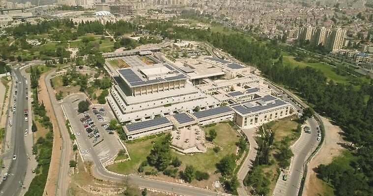 중동 주택 사람없음 건물 힘 도시 투표 선거 민주주의 캐비닛 심볼 유대인 일반 국회 대통령 독립 면역력 수도권 예루살렘 이스라엘 전국 정부 정치 4K MOV 해외동영상 클립영상 건축물 나라 사물함 지역 동영상 서아시아 파일형식