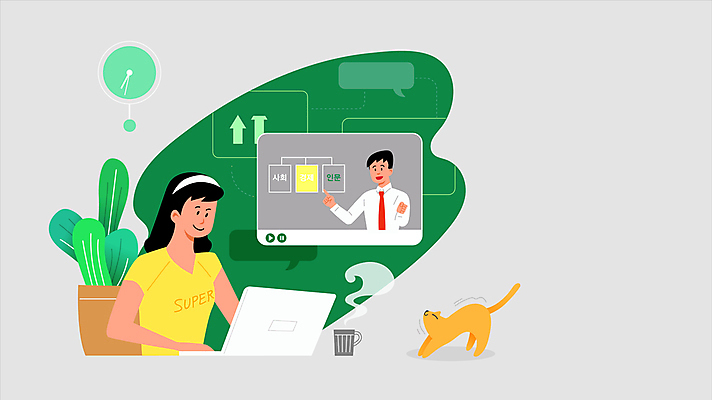 한마리 여자 남자 화살표 화분 커피 시계 말풍선 인터넷 모션 엄마 상반신 성인 두명 초록색 노트북 강사 고양이 회색 머그컵 수증기 영상 동영상 동영상창 온라인강의 성인만 반려묘 업글인간 모션그래픽 MP4 MOV 직업 1 음료 컬러 포유류 가족 사람 컵 전자제품 반려동물 강의 신조어 자기개발 파일형식 언택트