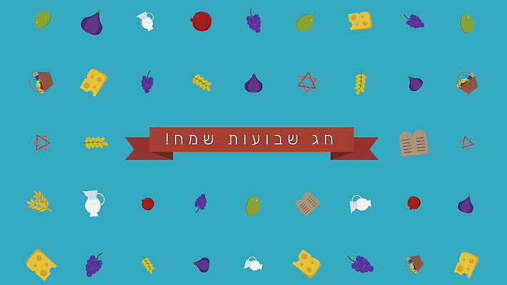 전통 디자인 행복 종교 문화 백그라운드 패턴 과일 텍스트 포도 휴가 치즈 사람없음 그래픽 바구니 우유 축하 고리 날짜 플랫 상품 만화 두루마리 밀 심볼 올리브 보리 석류 활기 애니메이션 유대인 무화과 엘리먼트 유태교 이스라엘 4K MOV 해외동영상 클립영상 열매 감정 컨셉 무늬 유제품 곡류 동영상 서아시아 파일형식