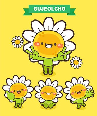 일러스트 윙크 앉기 사람없음 노란색 축제 브이 특산물 손인사 따봉 특산물캐릭터 꽃캐릭터 구절초 지역축제 대한민국축제 일러캐릭터 AI파일 캐릭터 꽃 컬러 모션 표정 손짓 인사 최고 파일형식 벡터