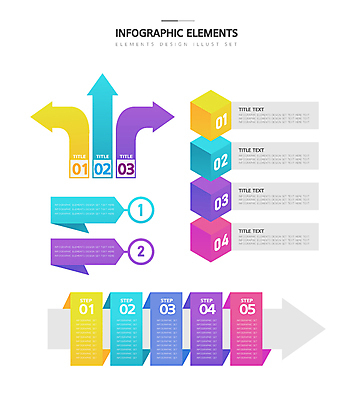 화살표 일러스트 비즈니스 사람없음 컬러풀 인포그래픽 정사각형 직사각형 단계 순서 엘리먼트 입체도형 타임라인 국내일러스트 AI파일 도형 컬러 입체 파일형식 벡터