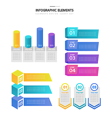 화살표 일러스트 비즈니스 수치 사람없음 컬러풀 인포그래픽 막대그래프 정사각형 원기둥 직사각형 단계 순서 엘리먼트 입체도형 타임라인 국내일러스트 AI파일 도형 컬러 그래프 원형 입체 파일형식 벡터