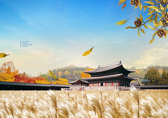 PSD 편집이미지 한국전통 고건축 낙엽 하늘 나뭇잎 한옥 갈대 사람없음 가을풍경 고요 가을 떨어짐 밤송이 이미지편집 식물 전통 건축물 계절 컨셉 잎 한국 풍경 밤_견과류 파일형식 가을_계절