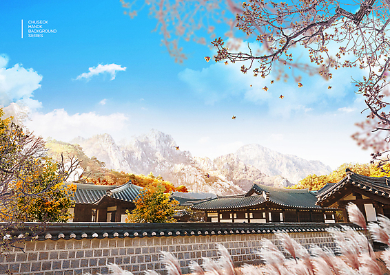 PSD 구름 편집이미지 한국전통 하늘 산 한옥 갈대 사람없음 가을풍경 맑음 고요 가을 나뭇가지 기와담장 이미지편집 자연요소 나무 식물 전통 계절 고건축 날씨 한국 기와 풍경 담장 파일형식 가을_계절
