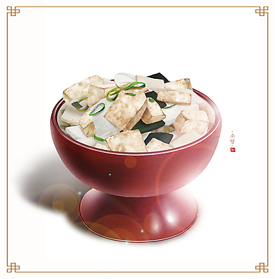 PSD 명절 한식 일러스트 사람없음 설날 추석 제사 탕 제기_제사 제사음식 소탕 제사그릇 차례음식 국내일러스트 전통 그릇 기념일 음식 전통음식 전통의례 제사용품 파일형식