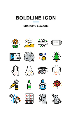 나무 아이콘 손 꽃 창문 바람 사람모양 주사기 마스크 신체부위 알약 눈 등 라인아이콘 코 먼지 꽃가루 손씻기 알레르기 두드러기 가려움 비염 송진가루 안약 증상 환기 환절기 황사 미세먼지 볼드라인 코풀기 꽃가루알레르기 바이알 긁기 2D아이콘 AI파일 자연요소 모양 식물 계절 의료기기 모션 날씨 사람 약 의료용품 씻기 질병 가루 파일형식 벡터