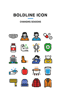 아이콘 모자 여자 남자 병원 마스크 상반신 성인 세명 물 알약 약 목도리 힘 외투 냄비 사과 감기 물컵 라인아이콘 방패 손씻기 방한용품 가열 각티슈 면역력 재채기 환절기 성인만 볼드라인 천식흡입기 2D아이콘 AI파일 자연요소 잡화 계절 상의 과일 의학 사람 컵 의학용품 화장지 씻기 질병 솥 오브젝트 파일형식 벡터