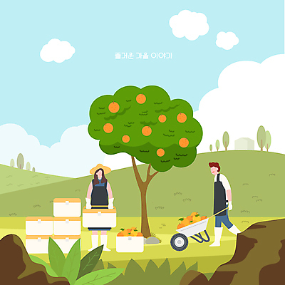 전신 구름 모자 여자 남자 하늘색 과일 일러스트 서기 들기 성인 두명 연두색 농사 앞치마 수레 수확 가을 과수원 과일나무 아이스박스 외발수레 성인만 국내일러스트 AI파일 자연요소 나무 잡화 계절 농업 모션 사람 초록색 파란색 카트 파일형식 벡터