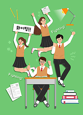 전신 학생 여자 남자 교복 의자 일러스트 응원 청소년 서기 들기 앉기 여러명 책 초록색 연필 점프 파이팅 주먹 팻말 하트 책상 입시 합격 수험생 수험표 시험지 십대만 국내일러스트 AI파일 모양 옷 컬러 가구 다수 모션 고등학생 학용품 프레임 사람 학습 필기구 파일형식 벡터