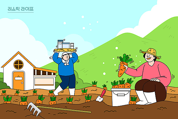 전신 여자 남자 밭 일러스트 산 주택 들기 성인 두명 초록색 갈색 바구니 당근 수확 시골 농부 모종삽 양동이 전원생활 갈퀴 새참 성인만 국내일러스트 AI파일 직업 컬러 농업 모션 뿌리채소 사람 건물 생활 삽 파일형식 벡터