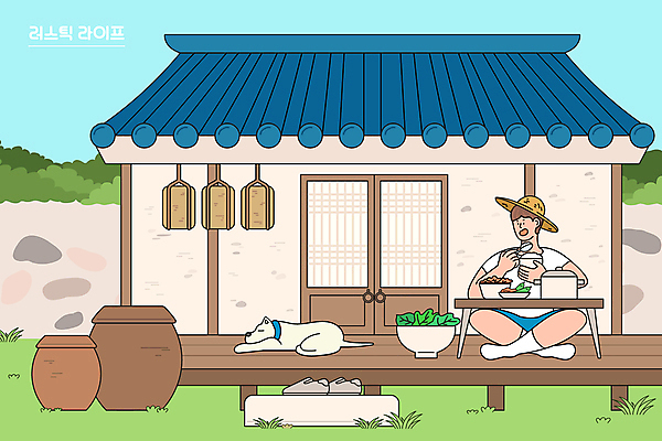 전신 모자 한마리 그릇 남자 신발 채소 일러스트 밥 한옥 기와집 한명 들기 앉기 성인 시골 항아리 강아지 냄비 먹기 밥상 메주 전원생활 툇마루 성인남자한명만 국내일러스트 AI파일 1 한국전통 식기 잡화 음식 고건축 모션 탁자 사람 생활 반려동물 도자기 마루_인테리어 개 솥 남자한명만 성인남자만 파일형식 벡터