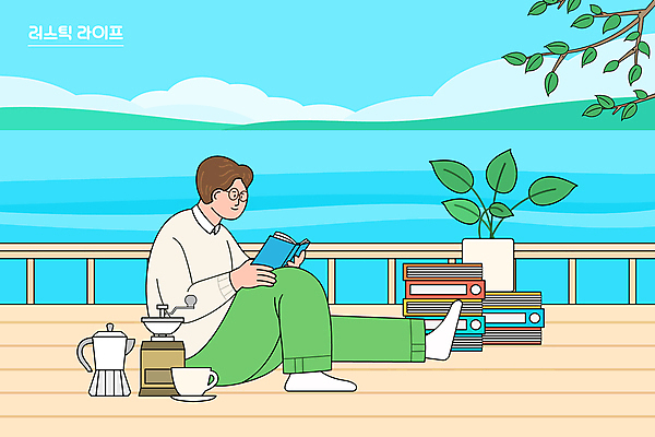 전신 남자 화분 바다 하늘색 일러스트 한명 들기 앉기 책 독서 나뭇가지 시골 커피잔 컵받침 그라인더 전원생활 야외테라스 책더미 모카포트 안경낌 국내일러스트 AI파일 나무 1 안경 커피 모션 주전자 잔 사람 생활 파란색 발코니 받침대 무더기 커피용품 파일형식 벡터