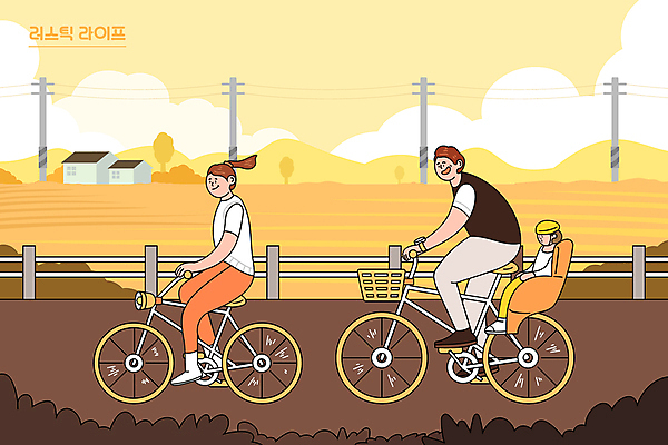 전신 여자 남자 딸 어린이 일러스트 엄마 주택 논 앉기 소녀 성인 세명 울타리 갈색 노란색 자전거 시골 아빠 승차 전봇대 시골길 전원생활 국내일러스트 AI파일 공공시설 길 컬러 농업 가족 모션 사람 건물 생활 담장 바이크 파일형식 벡터