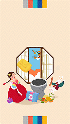 전신 한마리 전통 여자 단풍 모션 실내 감 한명 들기 성인 선물상자 전통문양 추석 기쁨 토끼 한복 감나무 은행잎 절구 영상 쏟아짐 색동 동영상 베이지색 전통창문 절굿공이 추석선물 성인여자한명만 많음 명절선물 모션그래픽 MP4 MOV 나무 1 한국전통 문양 명절 감정 컬러 컨셉 잎 과일 창문 포유류 선물 사람 내부 반려동물 상자 도구 전통의상 여자한명만 성인여자만 파일형식