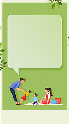 전신 나무 여자 남자 어린이 말풍선 가족 모션 나뭇잎 프레임 앉기 소녀 소년 여러명 성인 연두색 소풍 손잡기 돗자리 영상 동영상 놀기 카피스페이스 모션그래픽 MP4 MOV 식물 다수 잎 관계 사람 초록색 야외활동 공백 파일형식